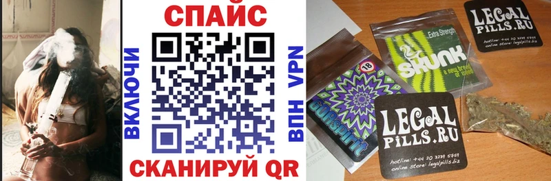 Бутират BDO  Александровское 