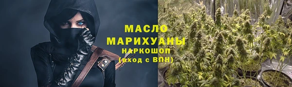 MESCALINE Майский