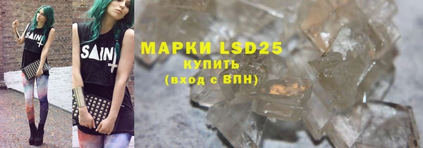 винт Алексеевка