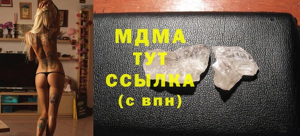 винт Алексеевка