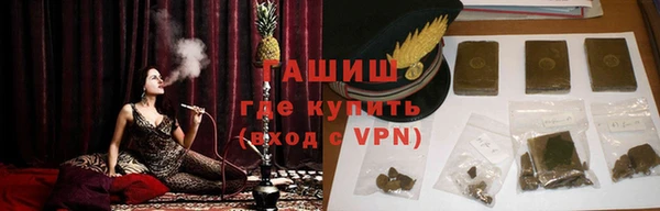 винт Алексеевка