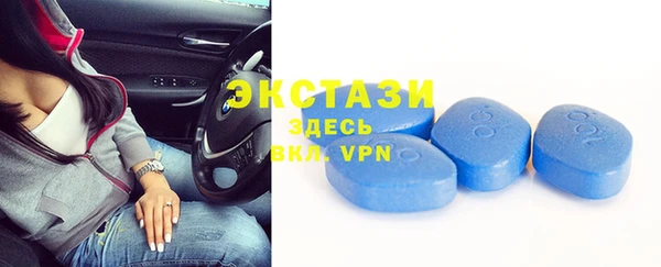 круглые Алексин