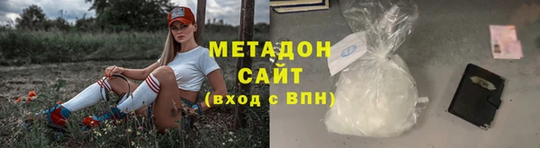 дурь Алзамай