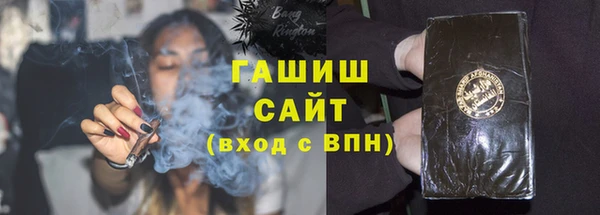 винт Алексеевка