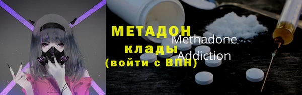 дурь Алзамай