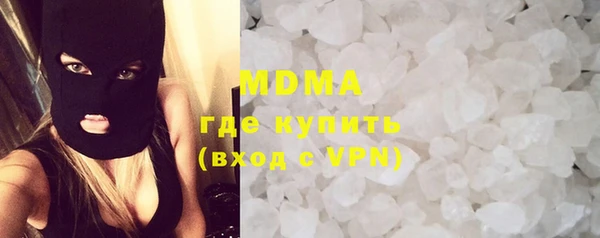 круглые Алексин