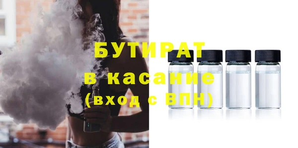 круглые Алексин