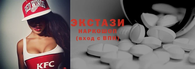 круглые Алексин