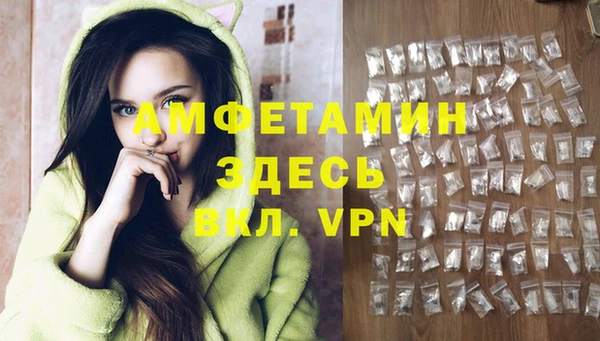 винт Алексеевка
