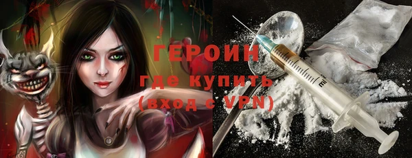 дурь Алзамай