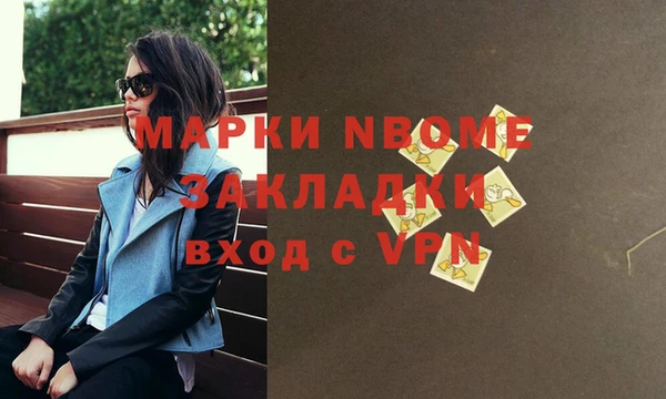 круглые Алексин