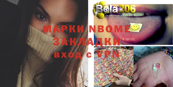 круглые Алексин