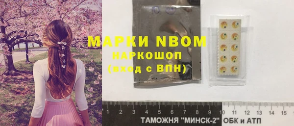 винт Алексеевка