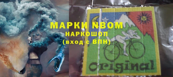 винт Алексеевка