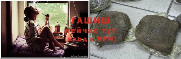 винт Алексеевка