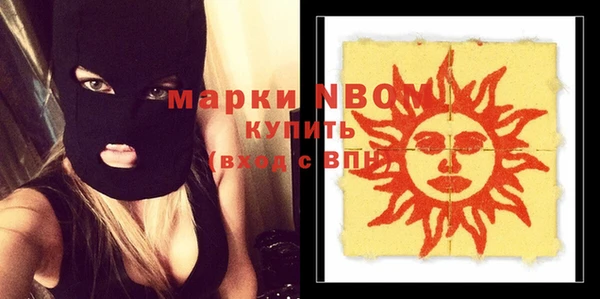 круглые Алексин
